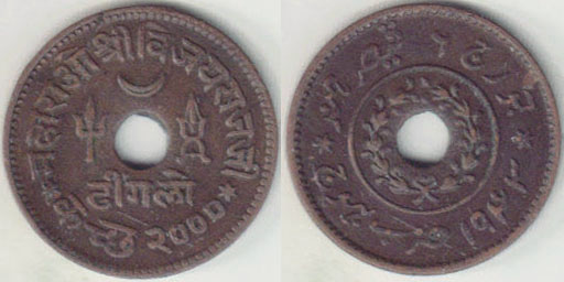 1943 India Dhinglo (Kutch) A005910